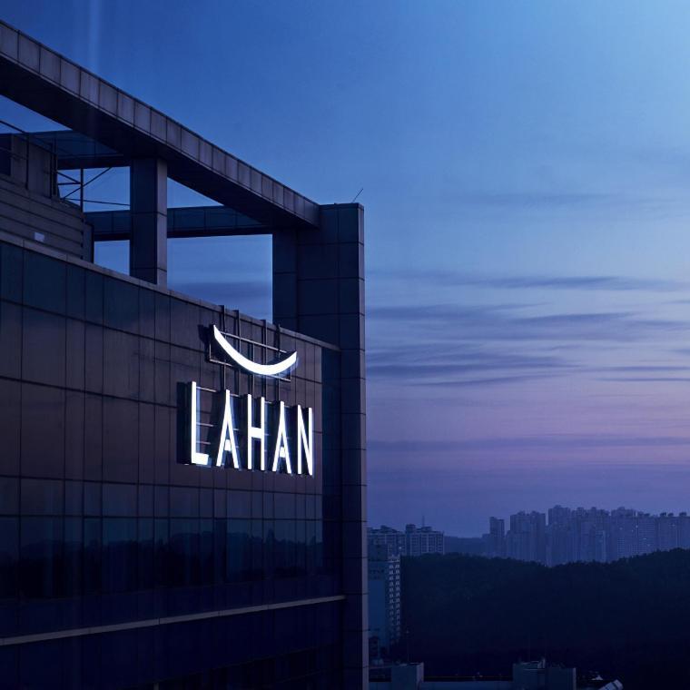 Lahan Hotel Pohang Exterior foto